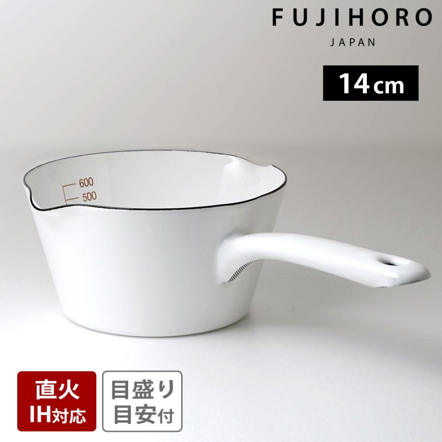 片手鍋 14cm ミルクパン ガス火 IH対応 直火 ホーロー 0.8L 琺瑯 富士ホーロー ミルク ホットミルク 小鍋 調理器具 離乳食 ホーロー鍋 琺瑯鍋 | 富士ホーロー