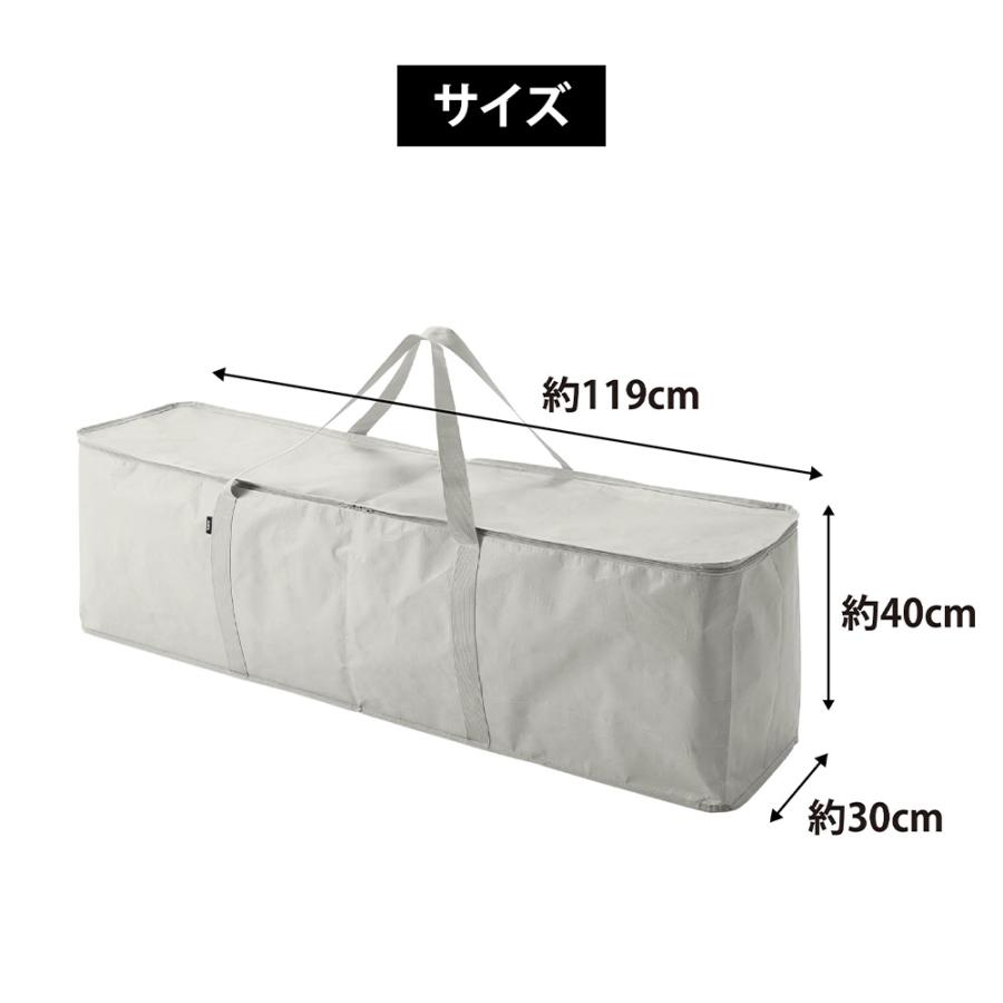 山崎実業 tower クリスマスツリー 収納バッグ タワー オーナメント 片付け 飾り 袋 180cm クローゼット 布団 衣類 ベッド下 | tower | 09