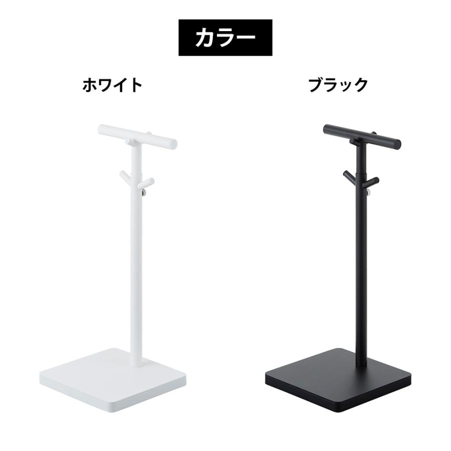 山崎実業 tower 伸縮 ランドセルスタンド タワー 置き 掛け カバン バッグ リュック 鞄 フック 引っ掛け収納 子ども 幼稚園 小学校 | tower | 08