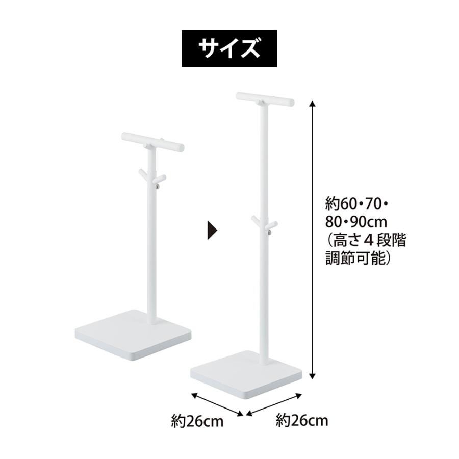 山崎実業 tower 伸縮 ランドセルスタンド タワー 置き 掛け カバン バッグ リュック 鞄 フック 引っ掛け収納 子ども 幼稚園 小学校 | tower | 09