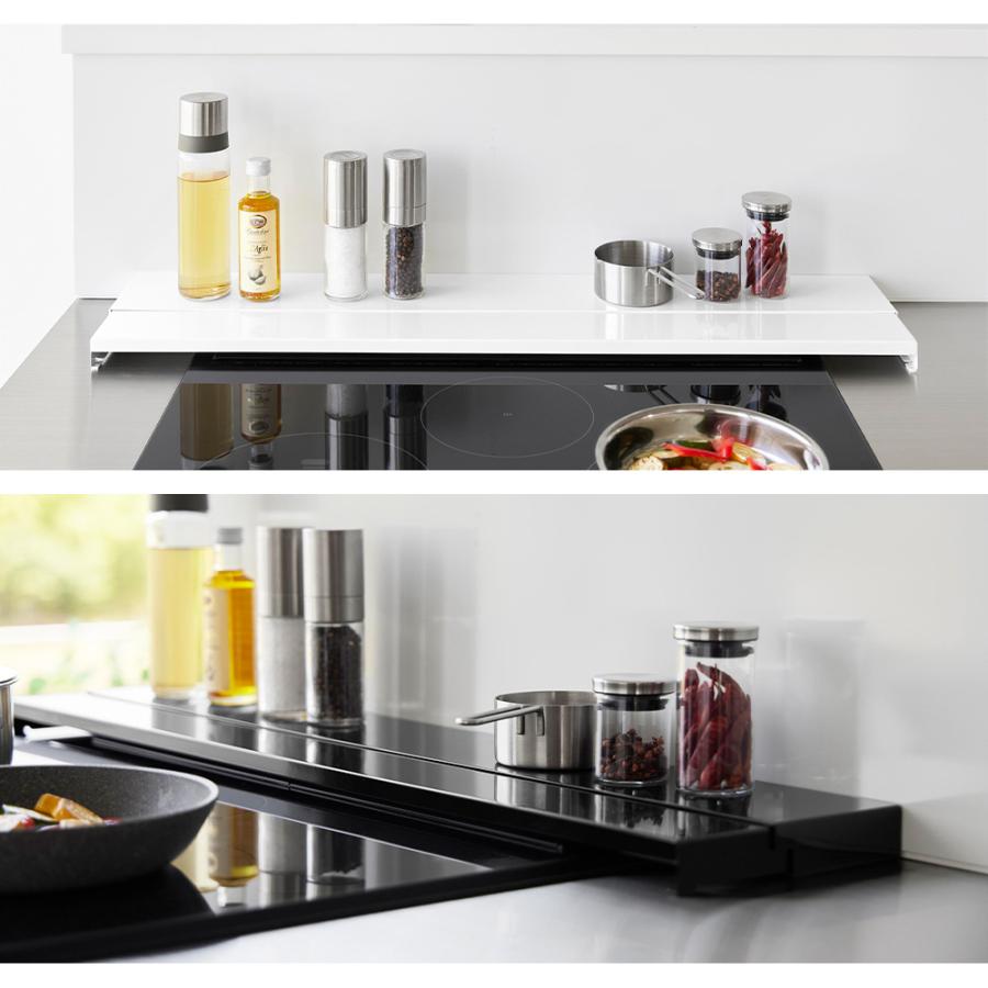 山崎実業 tower 奥行 伸縮 排気口カバー タワー 幅 75cm フラット キッチン コンロ グリル カバー スマート IH | tower | 07