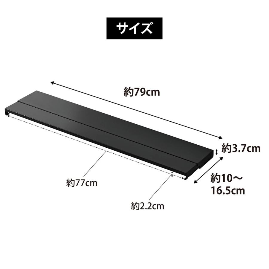 山崎実業 tower 奥行 伸縮 排気口カバー タワー 幅 75cm フラット キッチン コンロ グリル カバー スマート IH | tower | 09