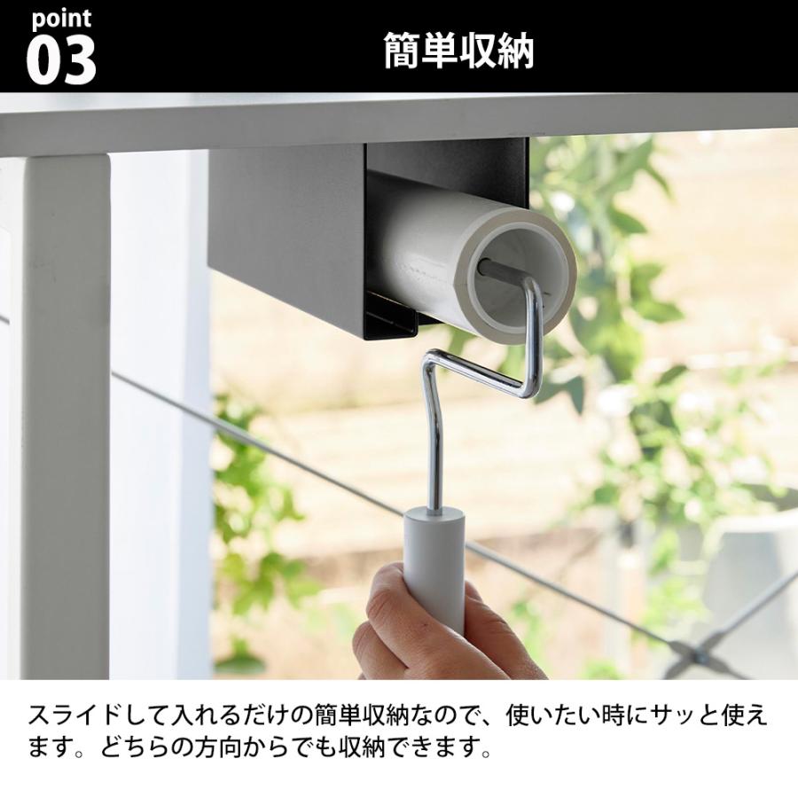 山崎実業 tower テーブル下 カーペットクリーナー ホルダー タワー 粘着ローラー 収納 クリーナー 浮かせて収納 | tower | 05