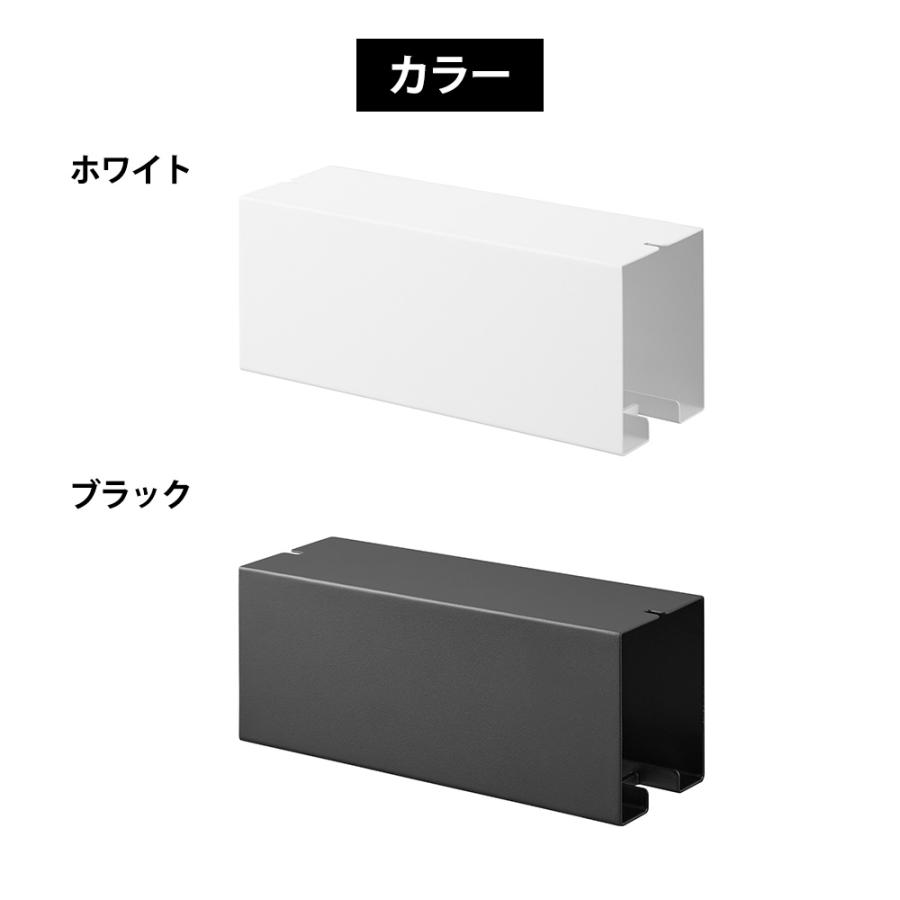 山崎実業 tower テーブル下 カーペットクリーナー ホルダー タワー 粘着ローラー 収納 クリーナー 浮かせて収納 | tower | 08