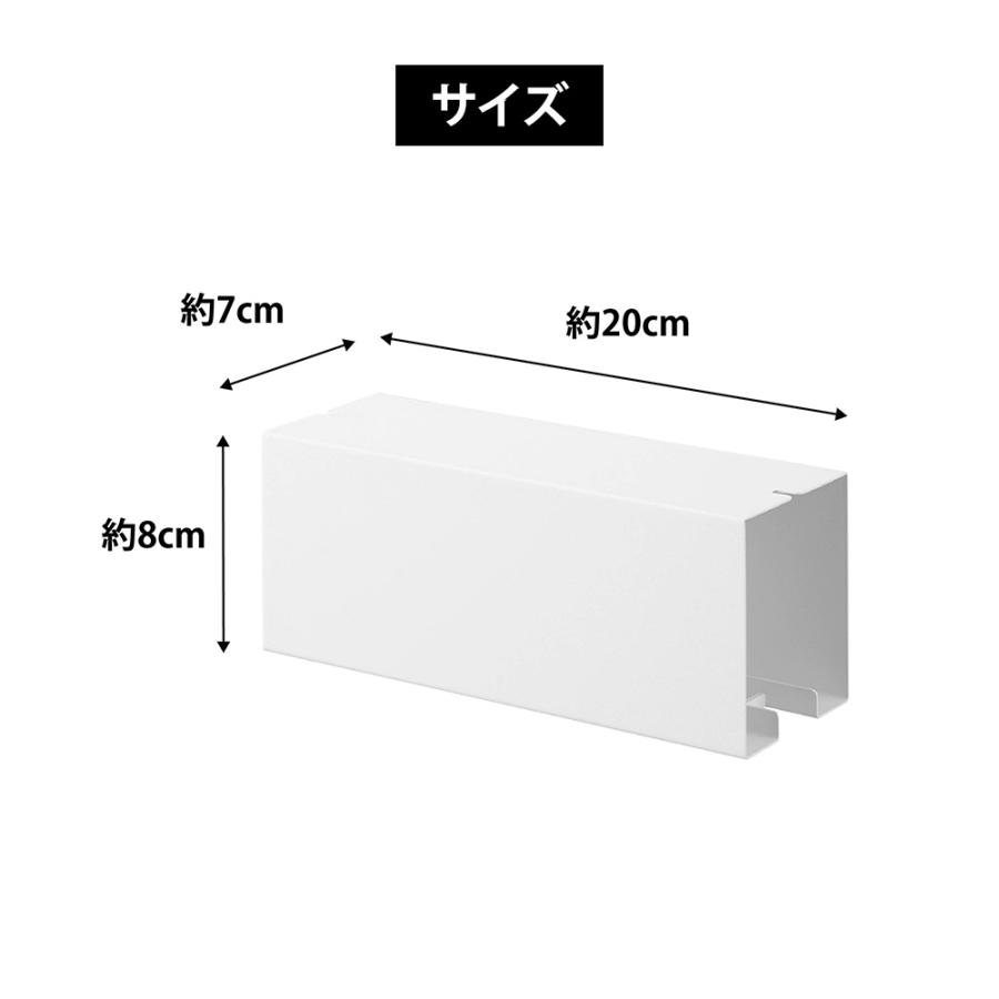 山崎実業 tower テーブル下 カーペットクリーナー ホルダー タワー 粘着ローラー 収納 クリーナー 浮かせて収納 | tower | 09
