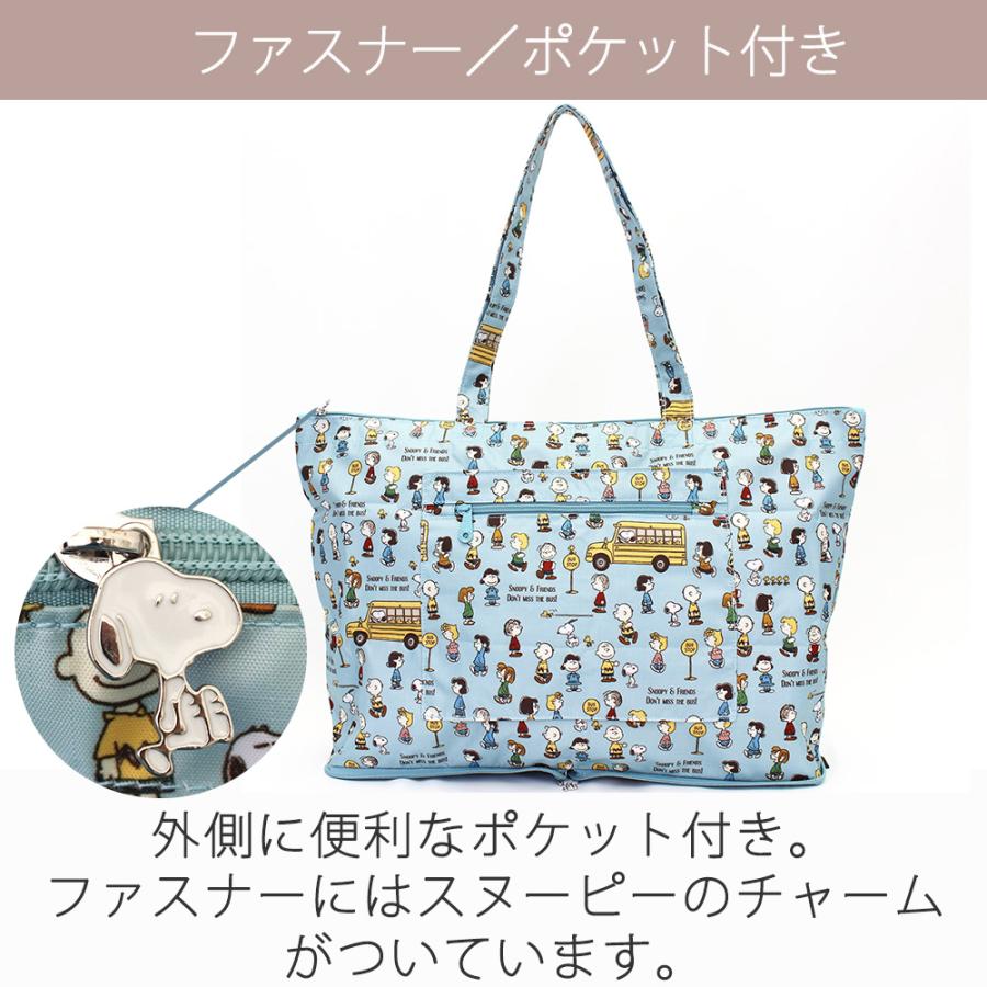 SNOOPY トートバッグ スヌーピー 折りたたみ バッグ 大きめ