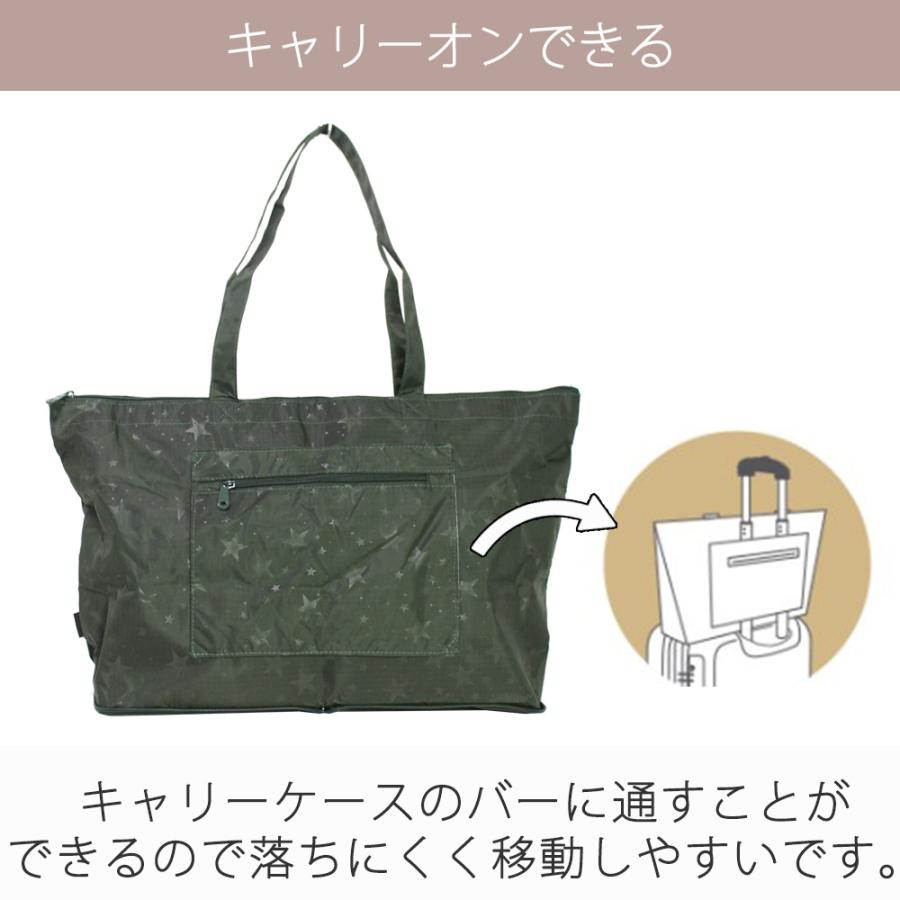 トートバッグ スヌーピー 折りたたみ バッグ 大きめ 肩掛け トートバック 旅行 マザーズバッグ エコバッグ  キャリーオン  ギフト シフレ | SNOOPY | 14