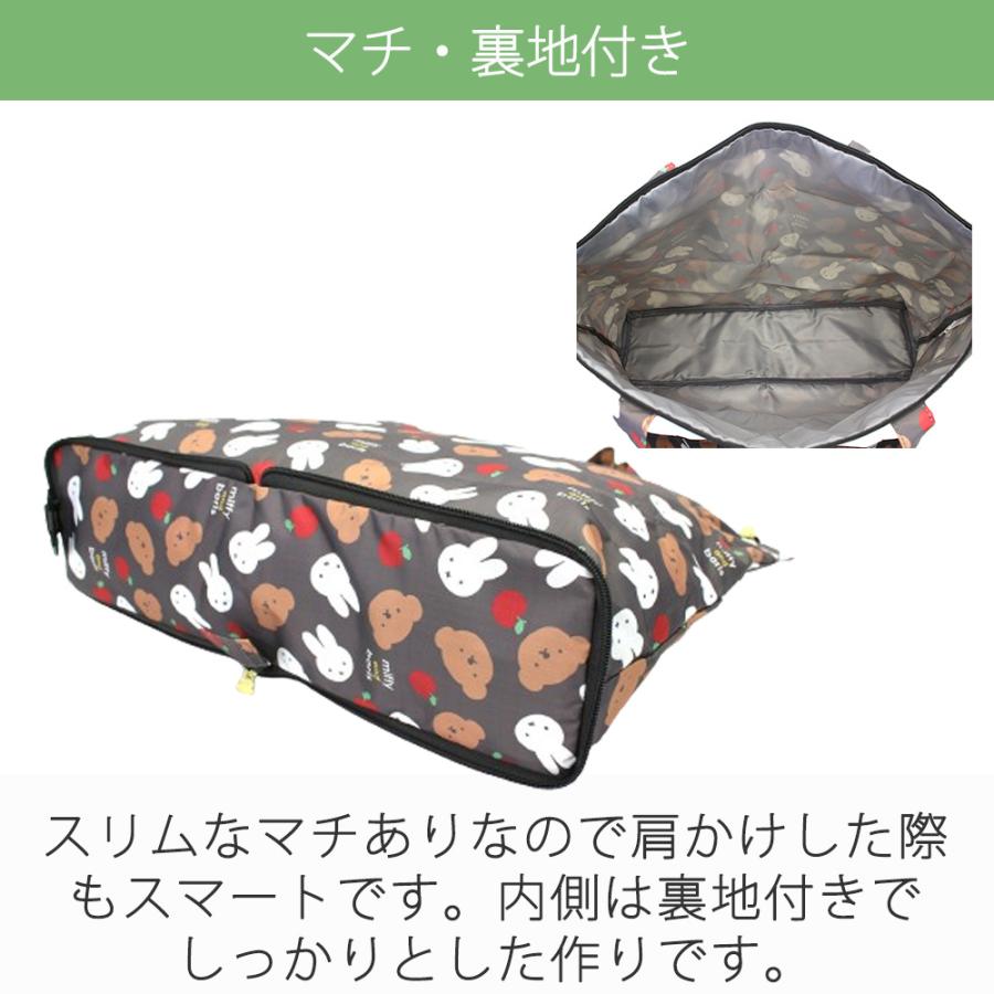 トートバッグ ミッフィー 折りたたみ バッグ 大きめ 肩掛け トートバック 旅行 マザーズバッグ エコバッグ  キャリーオン  ギフト シフレ | Miffy | 10