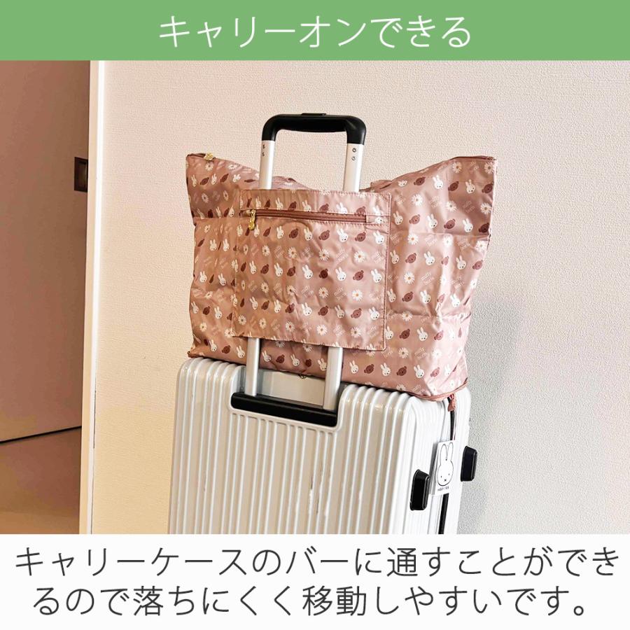 日本未発売★ミッフィー×Kira／トートバッグ／ 日本未発売☆ミッフィー×Kira／トートバッグ／