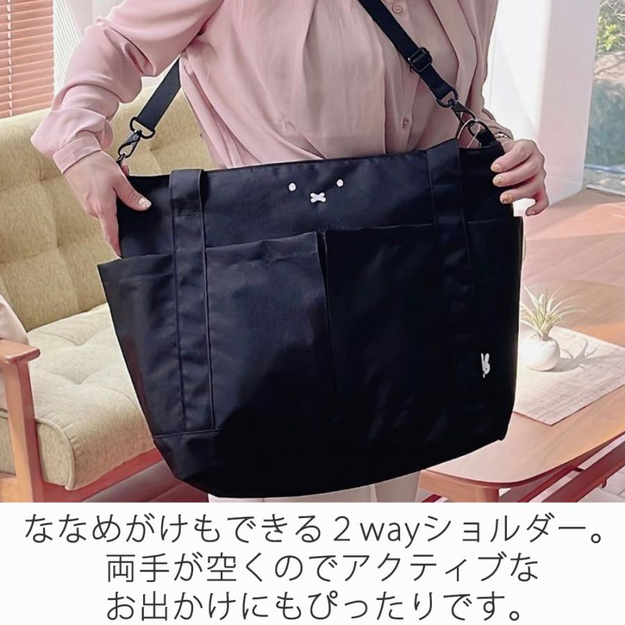 トートバッグ ミッフィー ショルダーバッグ 大きめ 肩掛け 斜め掛け トートバック 旅行 マザーズバッグ レッスン レディース  ギフト シフレ | Miffy | 04
