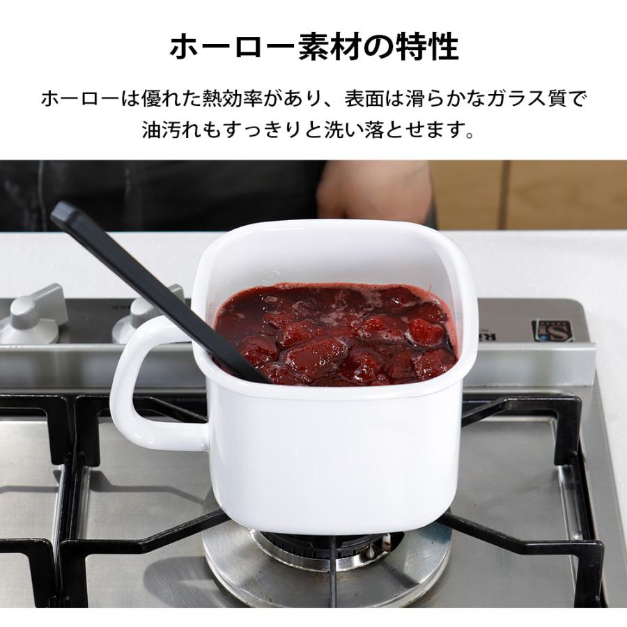 片手鍋 キューブクック マルチポット 1.5L ガス火 直火 IH対応 蓋付き 角型 鍋 小鍋 小さい ミニ 四角 取っ手付き 保存容器 みそポット 味噌ポット レトルト | 富士ホーロー | 06