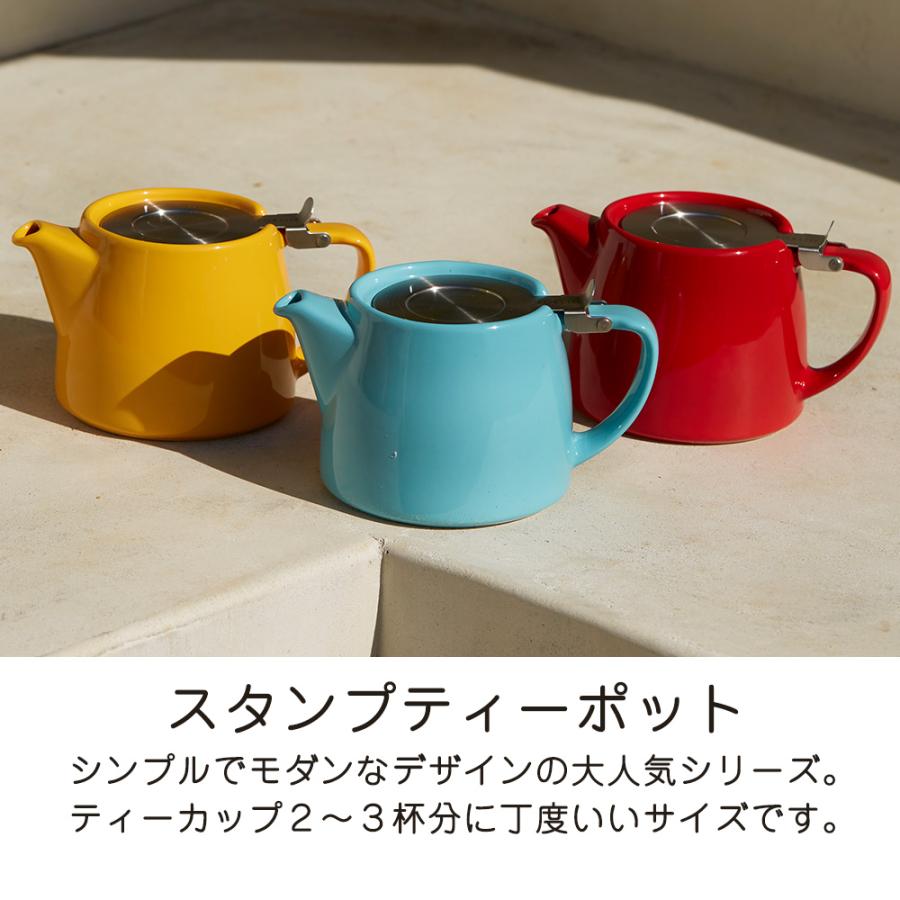 ティーポット 530ml スタンプティーポット おしゃれ 陶器紅茶ポット 急須 ポット 茶こし付 茶こし付き 片手 ハンドル付き フォーライフ 正規輸入 | FORLIFE JAPAN | 12