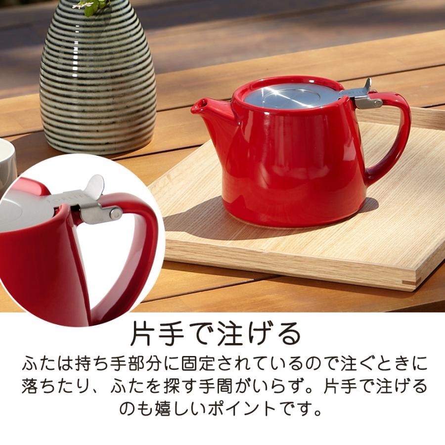 ティーポット 530ml スタンプティーポット おしゃれ 陶器紅茶ポット 急須 ポット 茶こし付 茶こし付き 片手 ハンドル付き フォーライフ 正規輸入 | FORLIFE JAPAN | 13