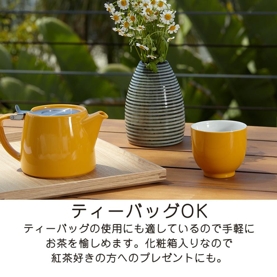ティーポット 530ml スタンプティーポット おしゃれ 陶器紅茶ポット 急須 ポット 茶こし付 茶こし付き 片手 ハンドル付き フォーライフ 正規輸入 | FORLIFE JAPAN | 18