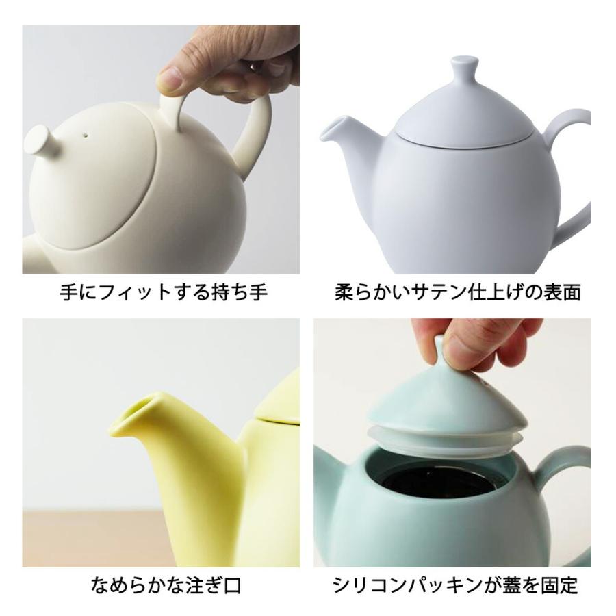 ティーポット FORLIFE デューティーポット 414ml 急須 お茶ポット シリコンパッキン蓋 陶器 紅茶 取っ手付きストレーナー 茶濾し ステンレス茶こし カラフル | FORLIFE JAPAN | 07