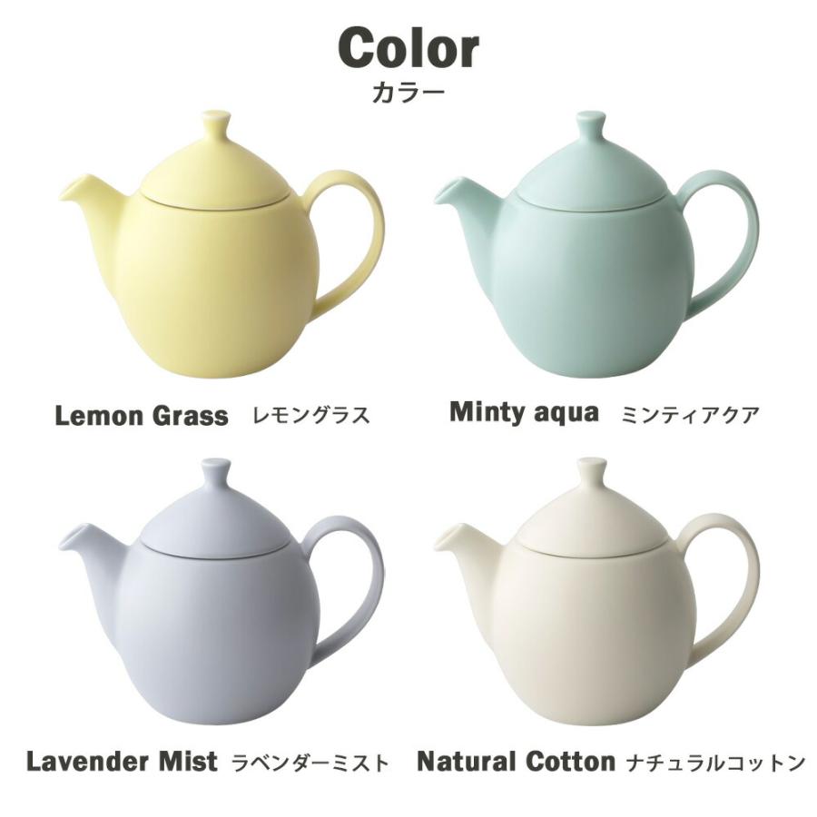 ティーポット FORLIFE デューティーポット 414ml 急須 お茶ポット シリコンパッキン蓋 陶器 紅茶 取っ手付きストレーナー 茶濾し ステンレス茶こし カラフル | FORLIFE JAPAN | 09