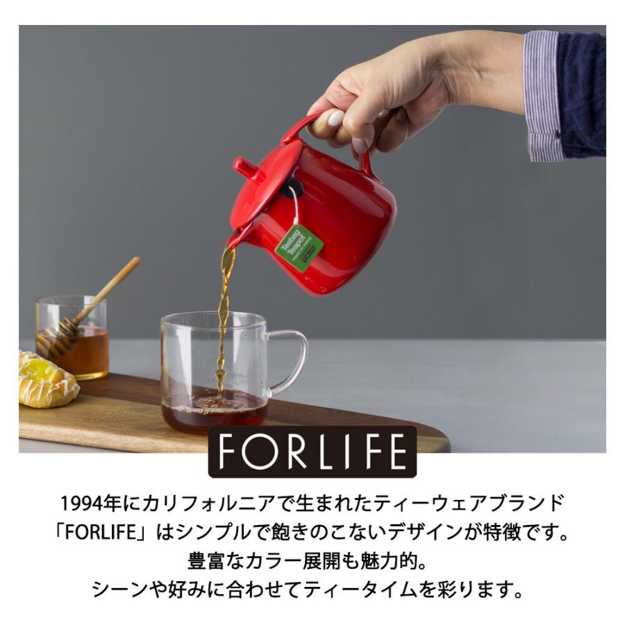 ティーポット FORLIFE ティーバッグティーポット 354ml 急須 お茶ポット 陶器 紅茶 カラフル おしゃれ ティーバッグレスト ストリングホルダー付き 食洗機対応 | FORLIFE JAPAN | 11
