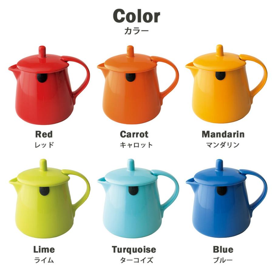 ティーポット FORLIFE ティーバッグティーポット 354ml 急須 お茶ポット 陶器 紅茶 カラフル おしゃれ ティーバッグレスト ストリングホルダー付き 食洗機対応 | FORLIFE JAPAN | 15