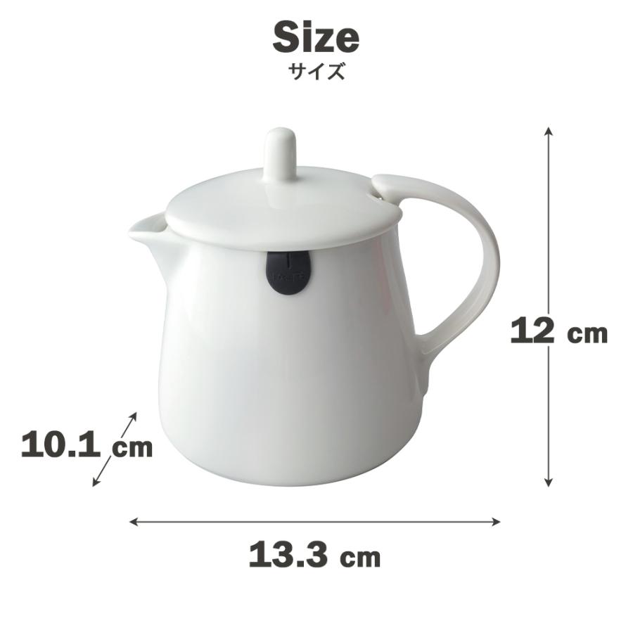 ティーポット FORLIFE ティーバッグティーポット 354ml 急須 お茶ポット 陶器 紅茶 カラフル おしゃれ ティーバッグレスト ストリングホルダー付き 食洗機対応 | FORLIFE JAPAN | 17
