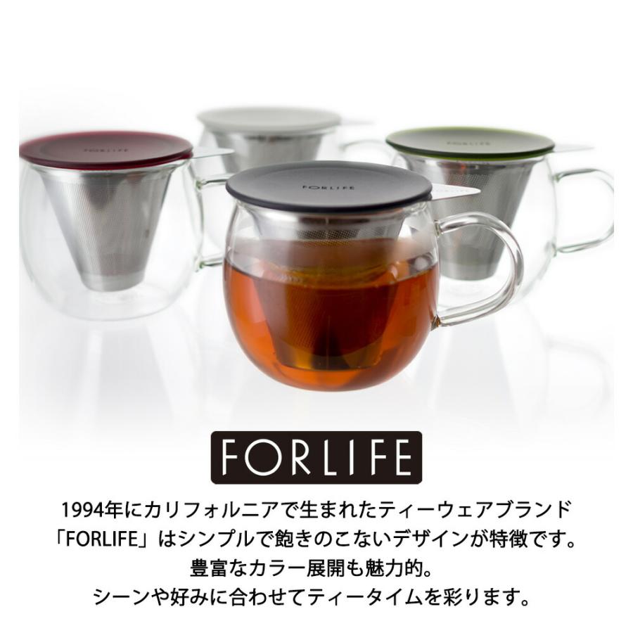 ティーカップ FORLIFE ルシディティガラスブリューインカップ 355ml 耐熱ガラス マグカップ カップ コップ 蓋付き 茶こし 茶漉し ストレーナー ワンカップ ふた | FORLIFE JAPAN | 05