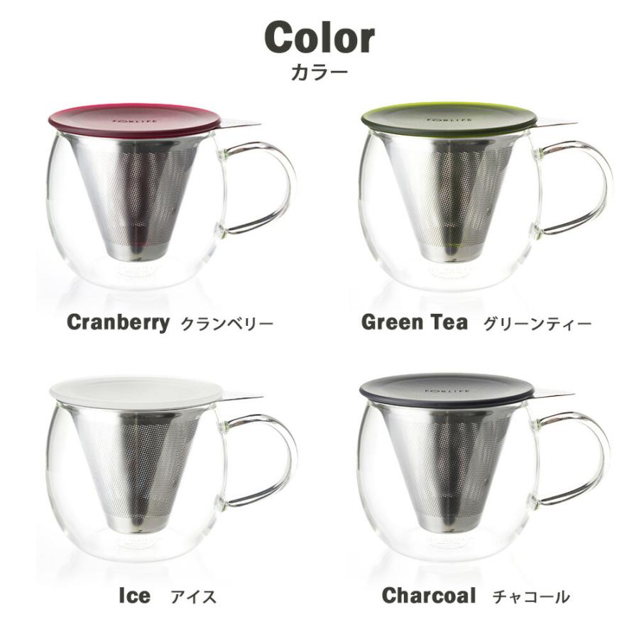 ティーカップ FORLIFE ルシディティガラスブリューインカップ 355ml 耐熱ガラス マグカップ カップ コップ 蓋付き 茶こし 茶漉し ストレーナー ワンカップ ふた | FORLIFE JAPAN | 09
