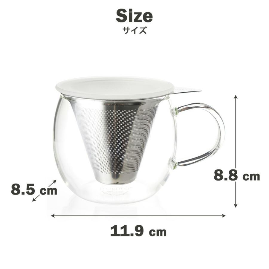 ティーカップ FORLIFE ルシディティガラスブリューインカップ 355ml 耐熱ガラス マグカップ カップ コップ 蓋付き 茶こし 茶漉し ストレーナー ワンカップ ふた | FORLIFE JAPAN | 10