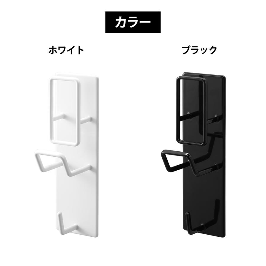 山崎実業 tower マグネット バスルーム 手おけ & 湯おけ ホルダー タワー お風呂 洗面器 収納 湯桶 バスボウル フック 引っ掛け 壁掛け 磁石 | tower | 08