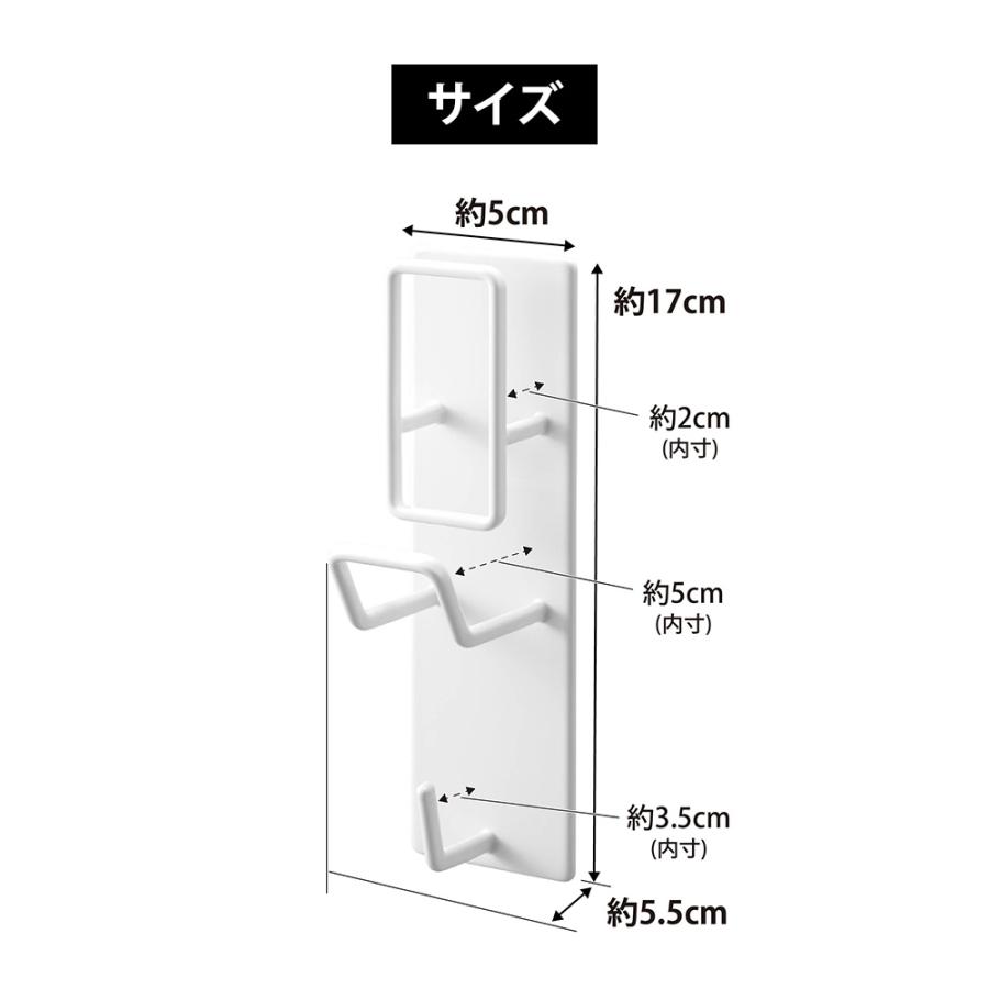 山崎実業 tower マグネット バスルーム 手おけ & 湯おけ ホルダー タワー お風呂 洗面器 収納 湯桶 バスボウル フック 引っ掛け 壁掛け 磁石 | tower | 09