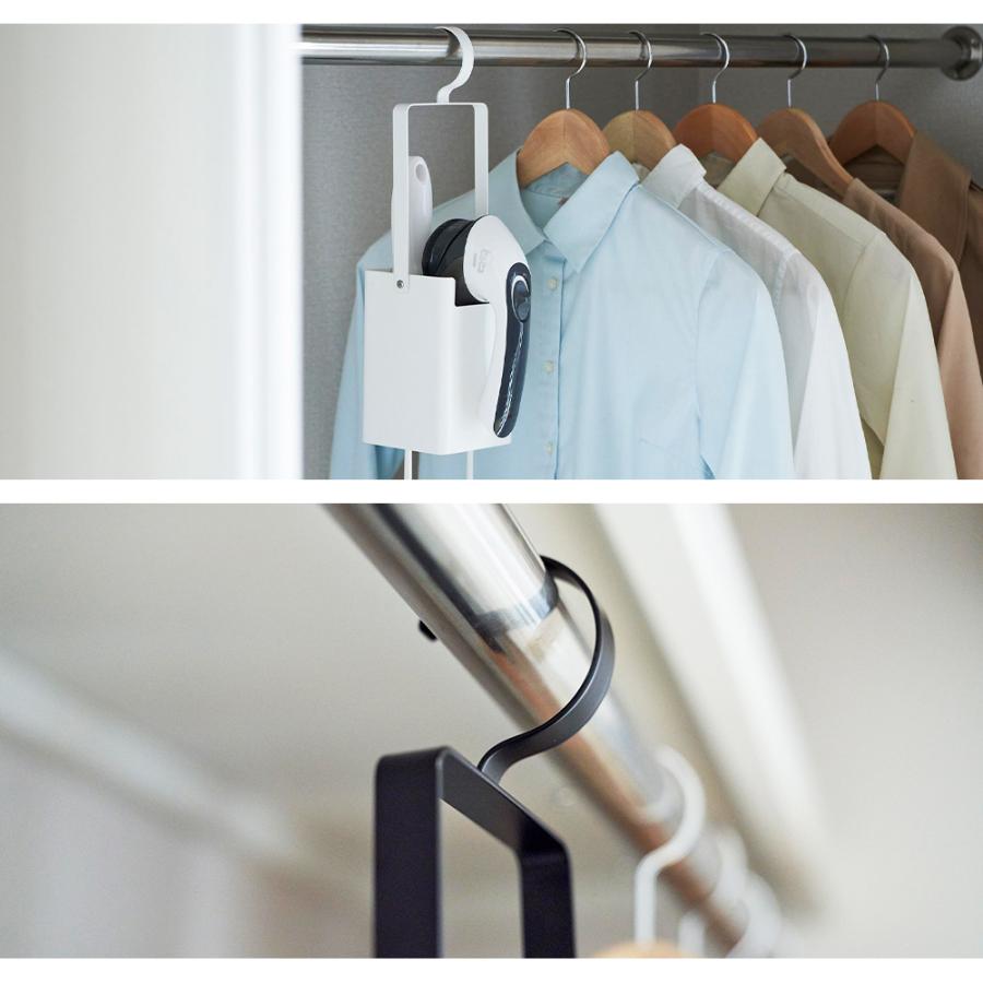 山崎実業 tower 衣類クリーナーツール収納ホルダー タワー スチーマー 衣類用ブラシ ハンガー 吊り下げ 小物 引っ掛け 毛玉取り | tower | 07