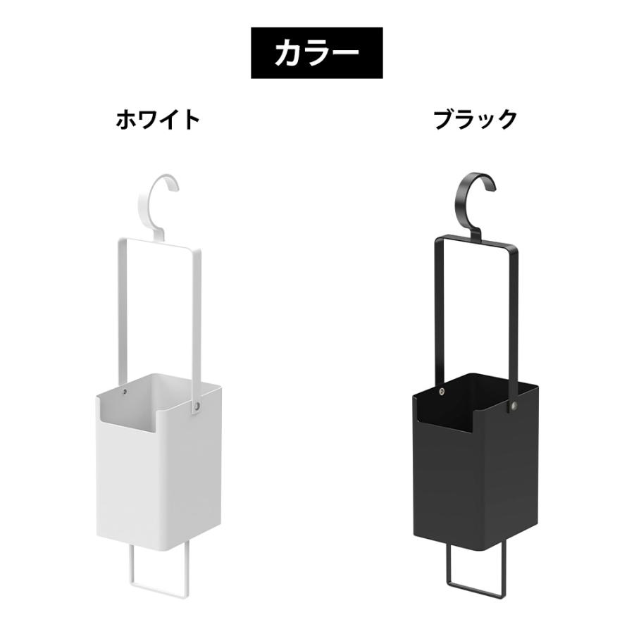山崎実業 tower 衣類クリーナーツール収納ホルダー タワー スチーマー 衣類用ブラシ ハンガー 吊り下げ 小物 引っ掛け 毛玉取り | tower | 08