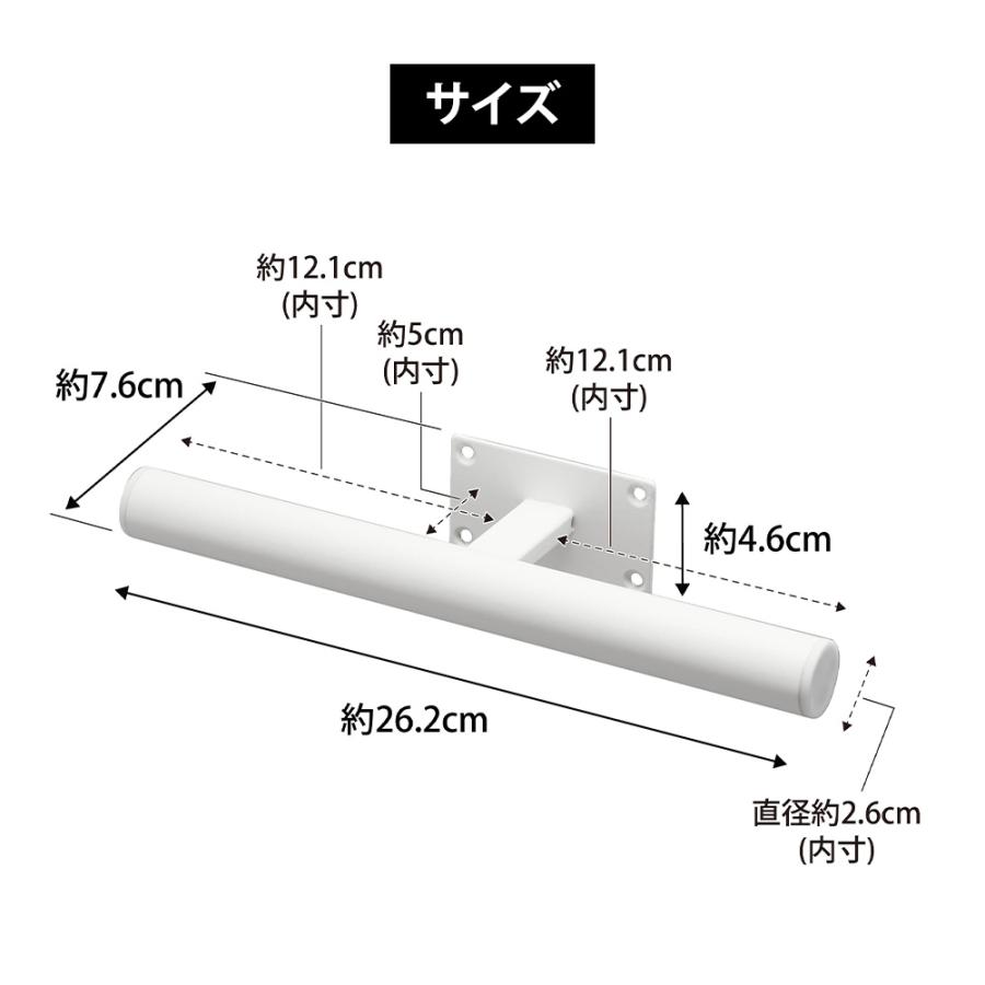 山崎実業 tower デスク下 ランドセル & リュックハンガー タワー ラック 収納 木ネジ 壁掛け 勉強机 天板下 キッチンカウンター 通園 通学 | tower | 09