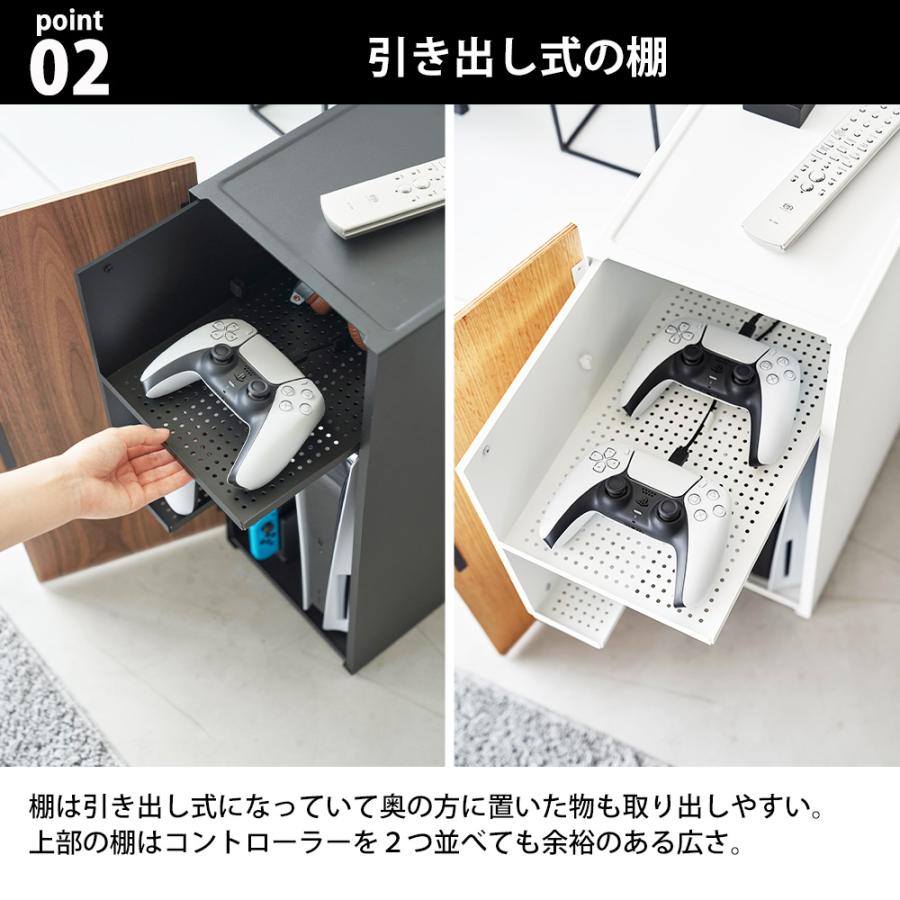 【新品未使用】tower 山崎実業 ゲーム機 モデム ルーター収納 楽天市場】山崎実業 tower ゲーム機収納ラック タワー ルーター収納