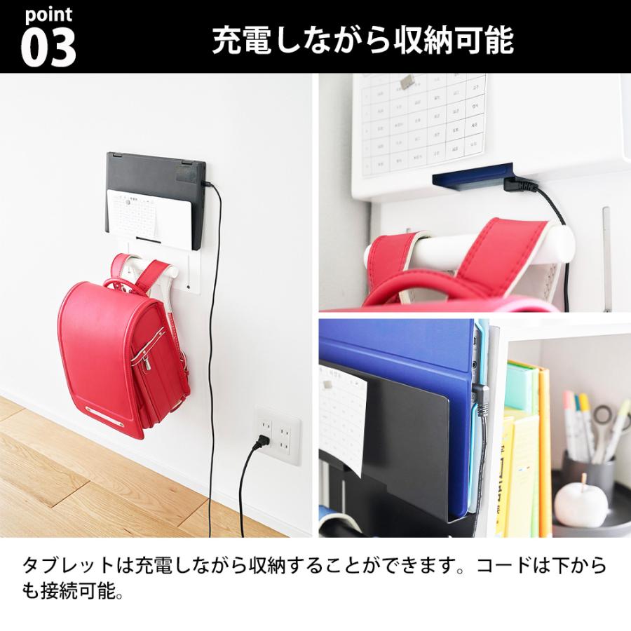 山崎実業 tower カラーボックス横 タブレット & ランドセルホルダー タワー 収納 フック ハンガー バッグハンガー 壁面 棚横 木ネジ | tower | 05