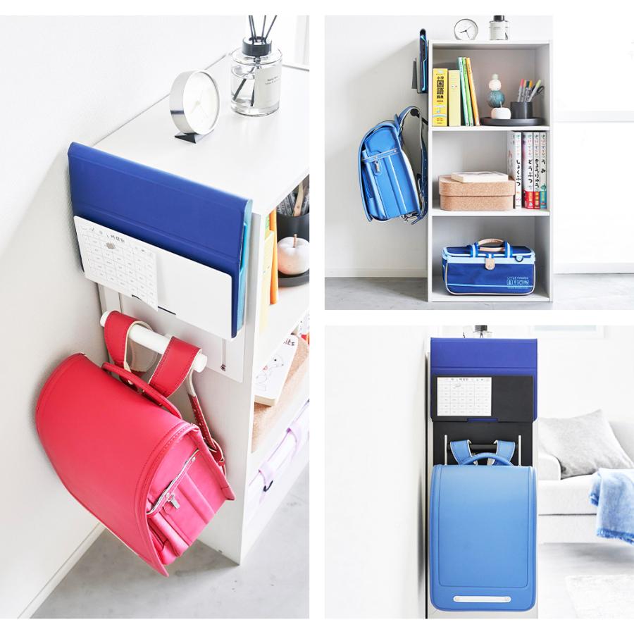 山崎実業 tower カラーボックス横 タブレット & ランドセルホルダー タワー 収納 フック ハンガー バッグハンガー 壁面 棚横 木ネジ | tower | 06