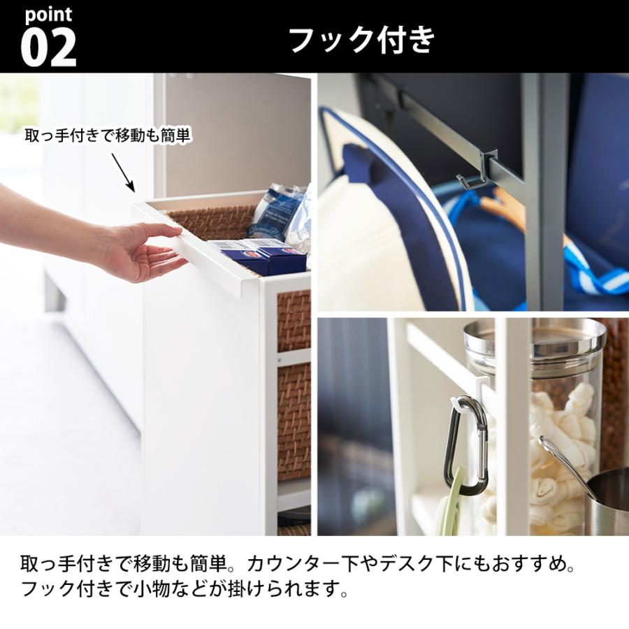 山崎実業 tower 目隠しワゴン タワー キッチン 高さ調整 収納ラック ストック 備蓄 整理棚 ランドセル収納 ペット用品 キャスター付き | tower | 04