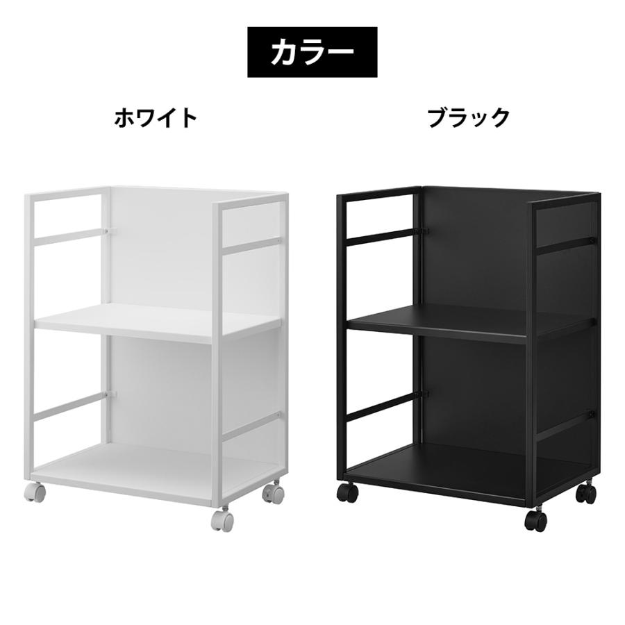 山崎実業 tower 目隠しワゴン タワー キッチン 高さ調整 収納ラック ストック 備蓄 整理棚 ランドセル収納 ペット用品 キャスター付き | tower | 08