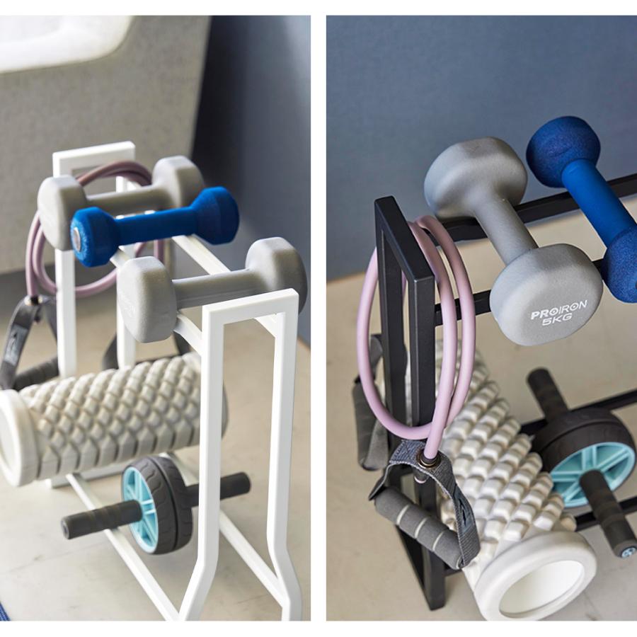 山崎実業 tower ダンベルラック タワー 収納 収納ラック 可変式ダンベル 腹筋ローラー プレート 筋トレ ウエイト トレーニング フィットネス | tower | 07