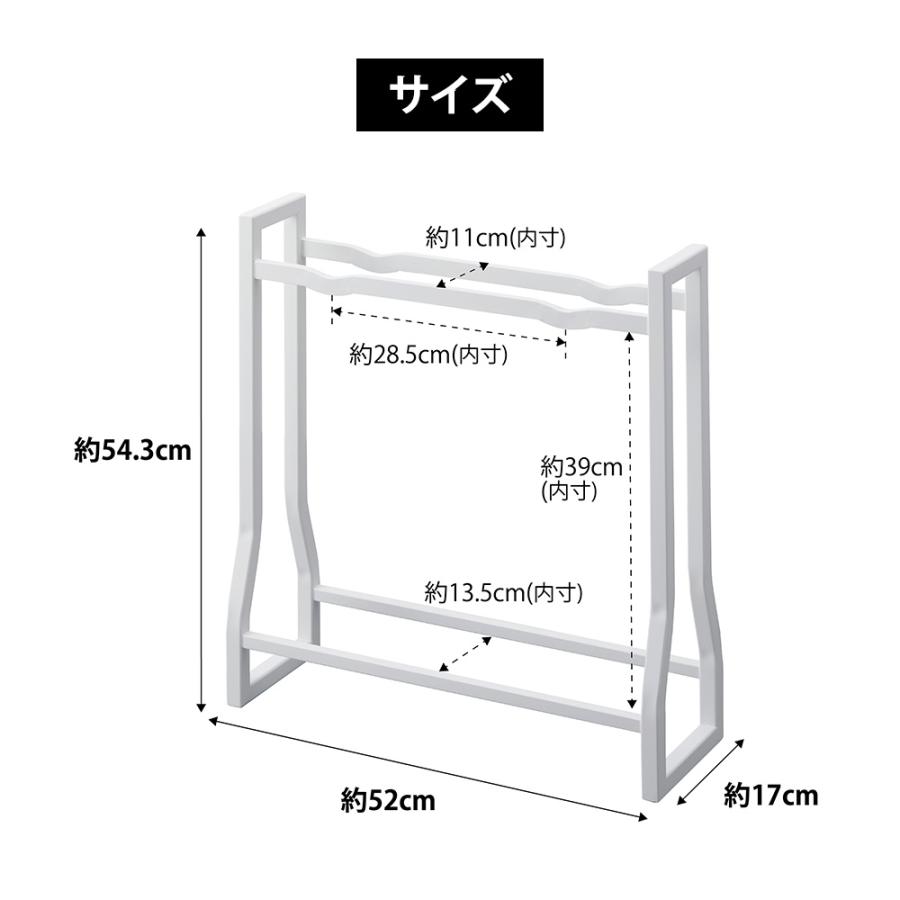 山崎実業 tower ダンベルラック タワー 収納 収納ラック 可変式ダンベル 腹筋ローラー プレート 筋トレ ウエイト トレーニング フィットネス | tower | 09