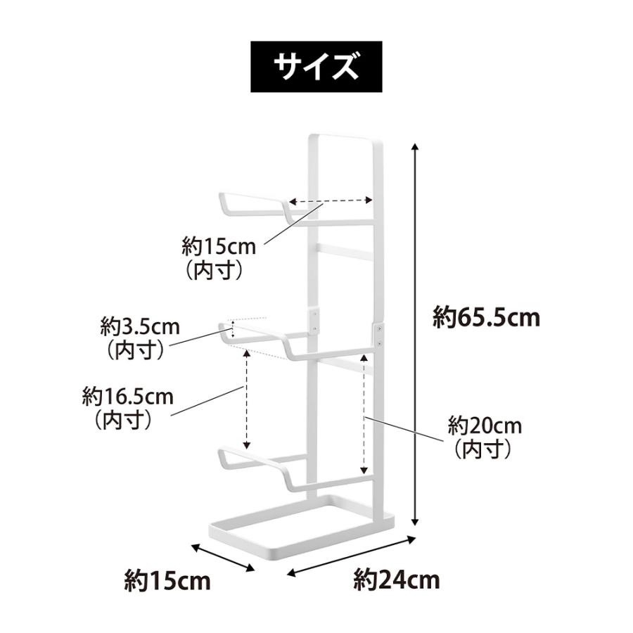 山崎実業 tower フィットネスグッズ収納ラック タワ 収納 スタンド ヨガマット 厚手 フォームローラー スティック 腹筋ローラー 一輪 | tower | 09