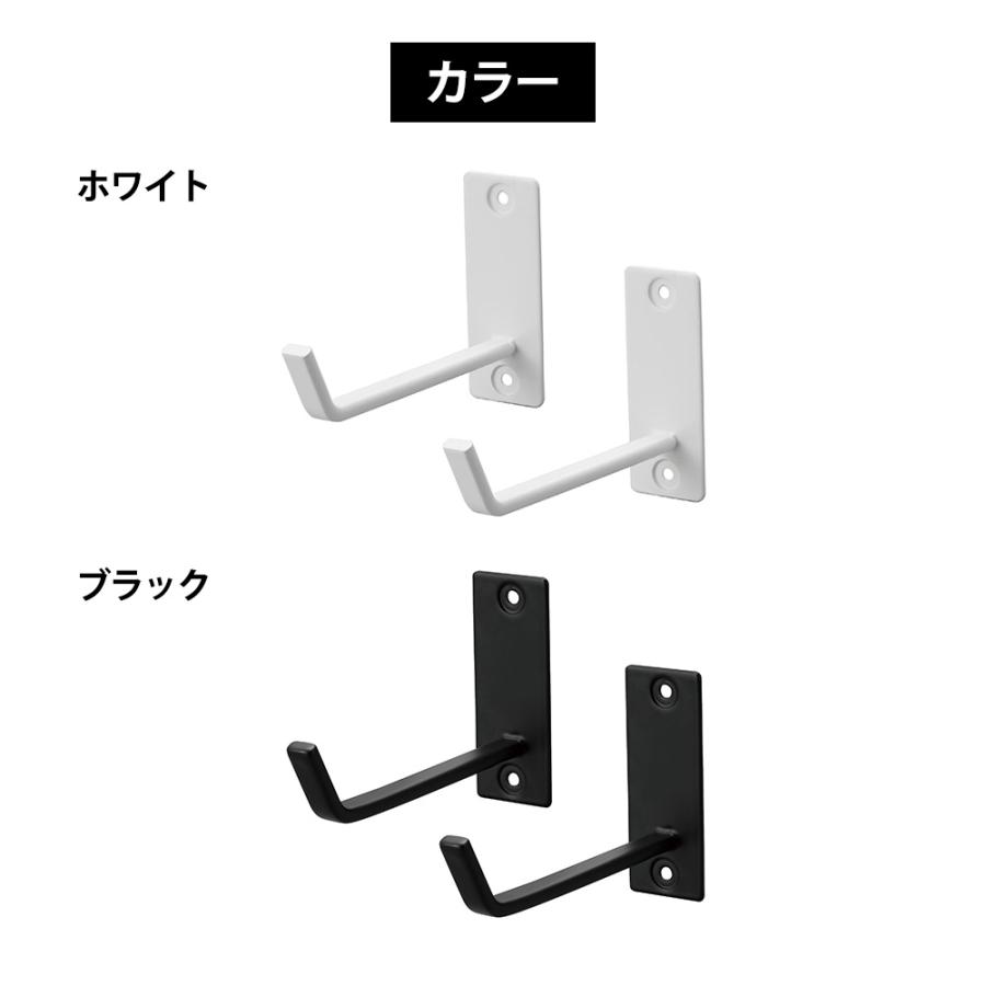 山崎実業 tower 石こうボード壁対応 ウォールヨガマットハンガー タワー 収納 壁面収納 フィットネス エクササイズ ジム用品 壁付け | tower | 08