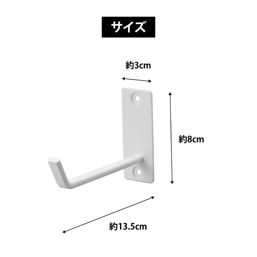 山崎実業 tower 石こうボード壁対応 ウォールヨガマットハンガー タワー 収納 壁面収納 フィットネス エクササイズ ジム用品 壁付け | tower | 09