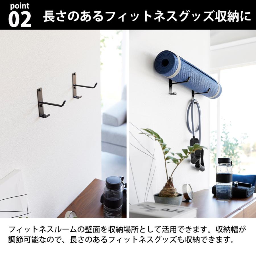 山崎実業 tower 石こうボード壁対応 ウォールヨガマットハンガー フック付き タワー 収納 壁面収納 フィットネス エクササイズ ジム用品 壁付け | tower | 04