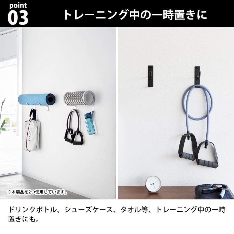 山崎実業 tower 石こうボード壁対応 ウォールヨガマットハンガー フック付き タワー 収納 壁面収納 フィットネス エクササイズ ジム用品 壁付け | tower | 05