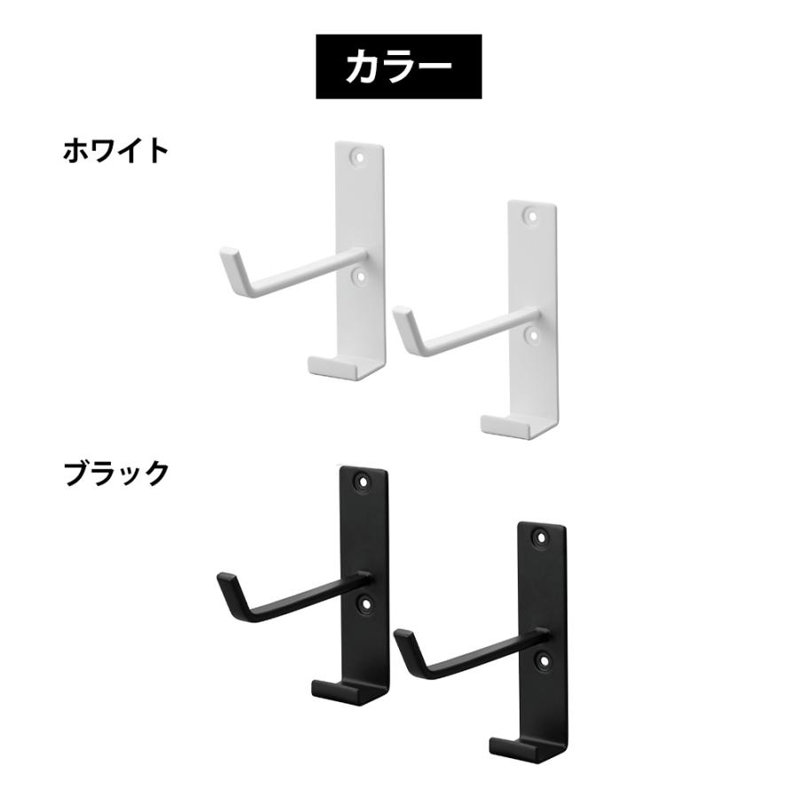 山崎実業 tower 石こうボード壁対応 ウォールヨガマットハンガー フック付き タワー 収納 壁面収納 フィットネス エクササイズ ジム用品 壁付け | tower | 08