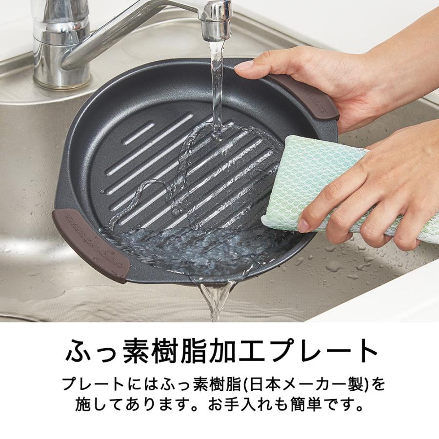 グリルパン トフィー 電子レンジ用グリルパン グリルパン フタ付き レンジで焼き魚  レシピ付き レンジ調理 おしゃれ Toffy ラドンナ ギフト 耐熱皿 | Toffy | 08