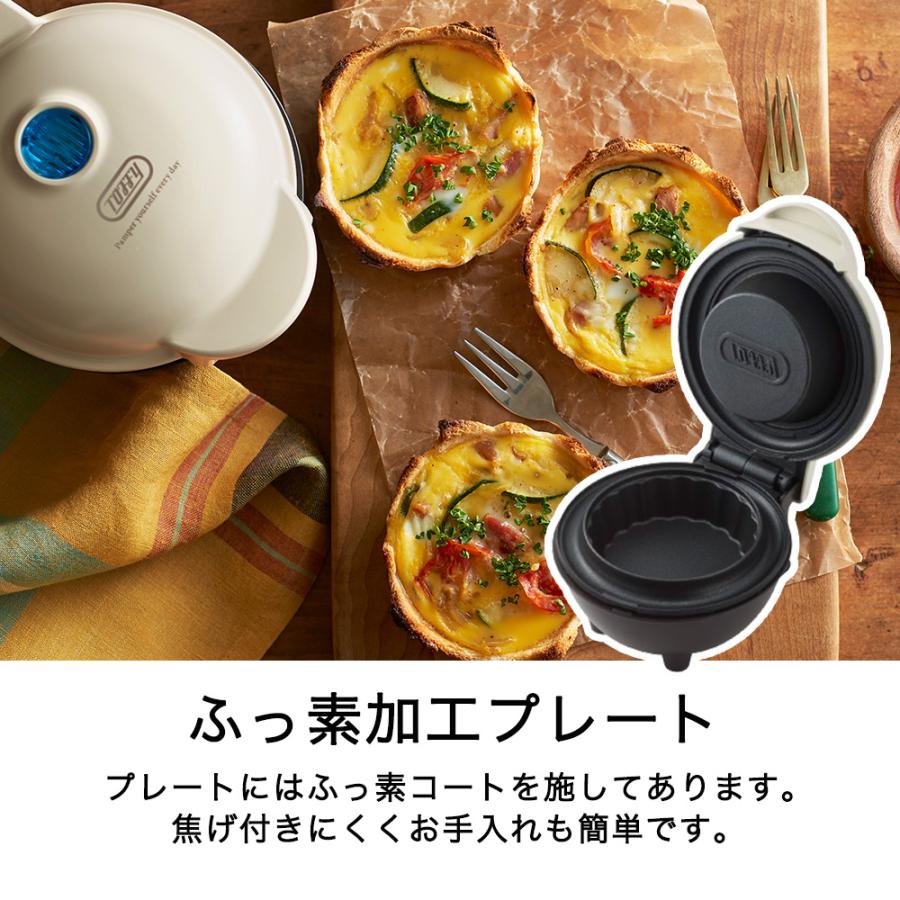 トフィー 食べられる器メーカー カップケーキ ワッフル 食パン 器  家電 器メーカー ワッフルボウル カップ ホームパーティー お菓子 ギフト 結婚祝い Toffy | Toffy | 09