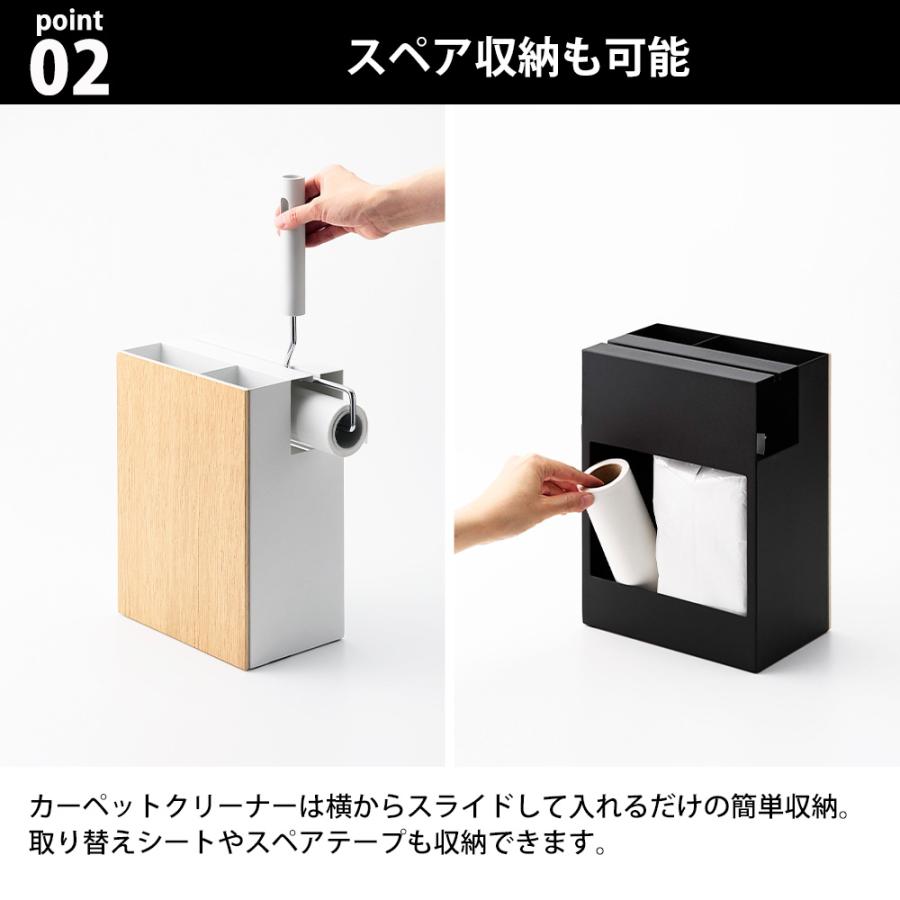 山崎実業 RIN クリーナーツールオーガナイザー リン 掃除ツール収納 ハンディー フローリング クイックルワイパー カーペットクリーナー | RIN（山崎実業） | 04