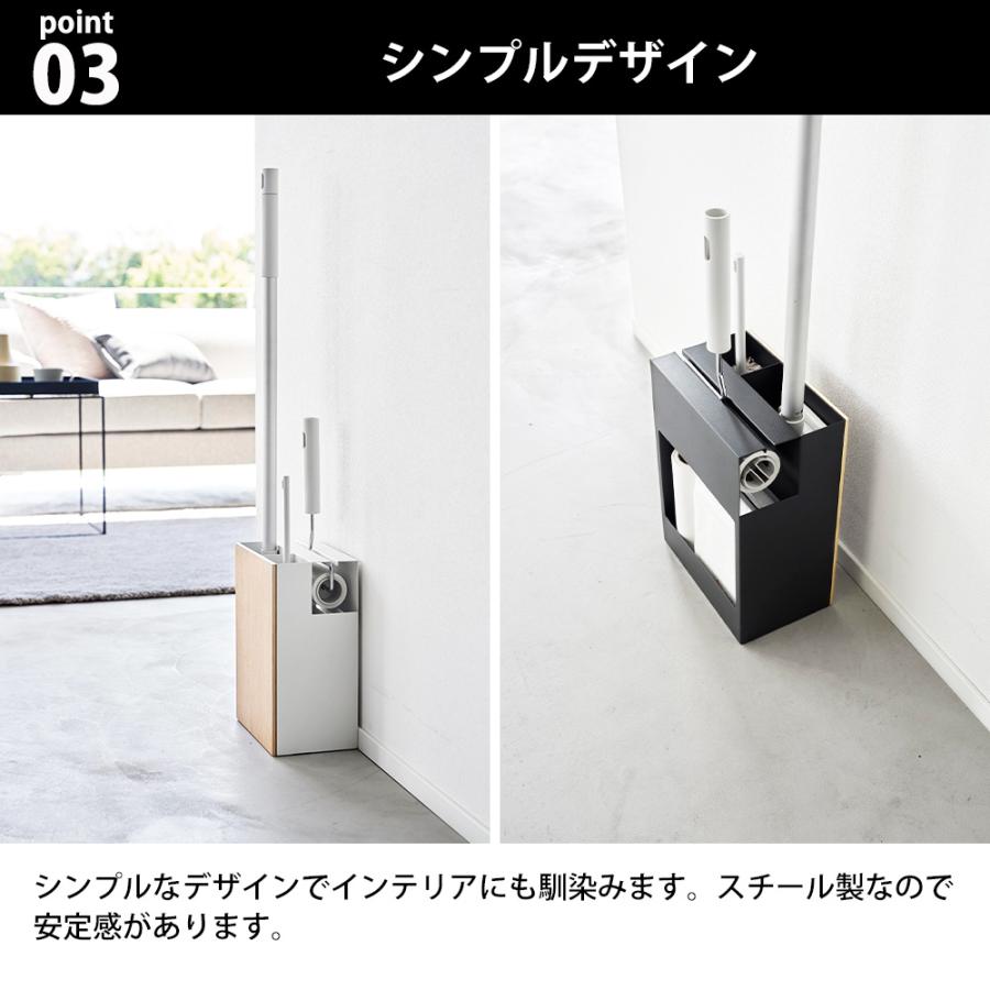 山崎実業 RIN クリーナーツールオーガナイザー リン 掃除ツール収納 ハンディー フローリング クイックルワイパー カーペットクリーナー | RIN（山崎実業） | 05