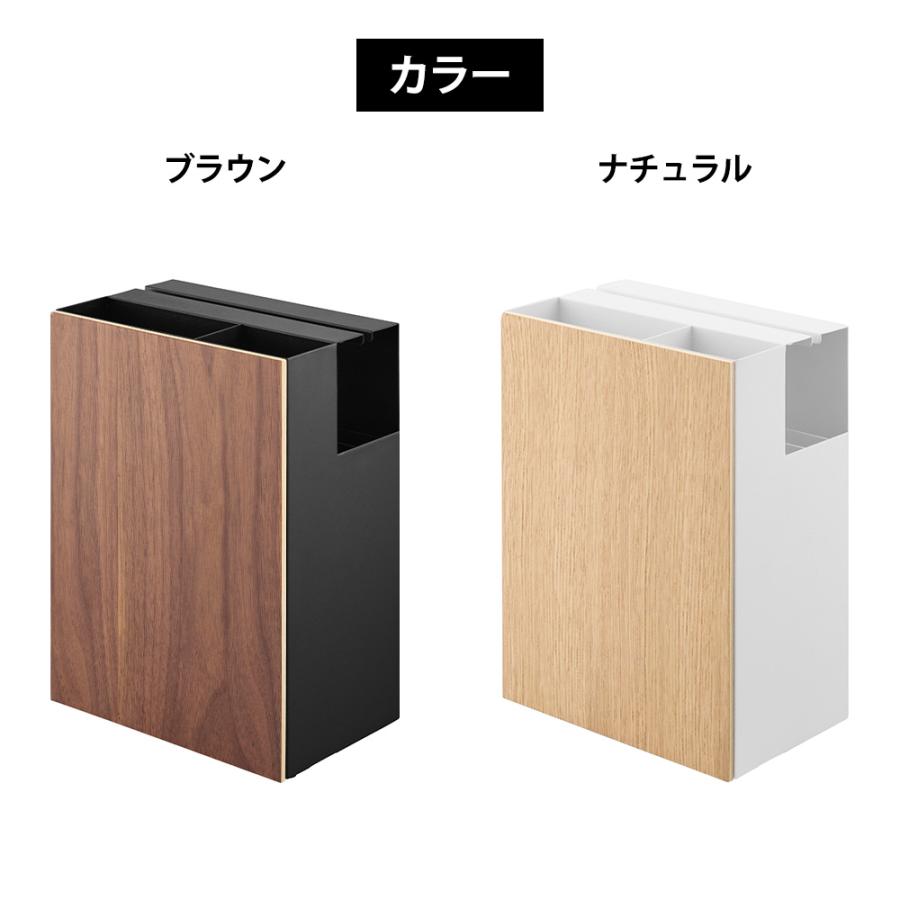 山崎実業 RIN クリーナーツールオーガナイザー リン 掃除ツール収納 ハンディー フローリング クイックルワイパー カーペットクリーナー | RIN（山崎実業） | 08