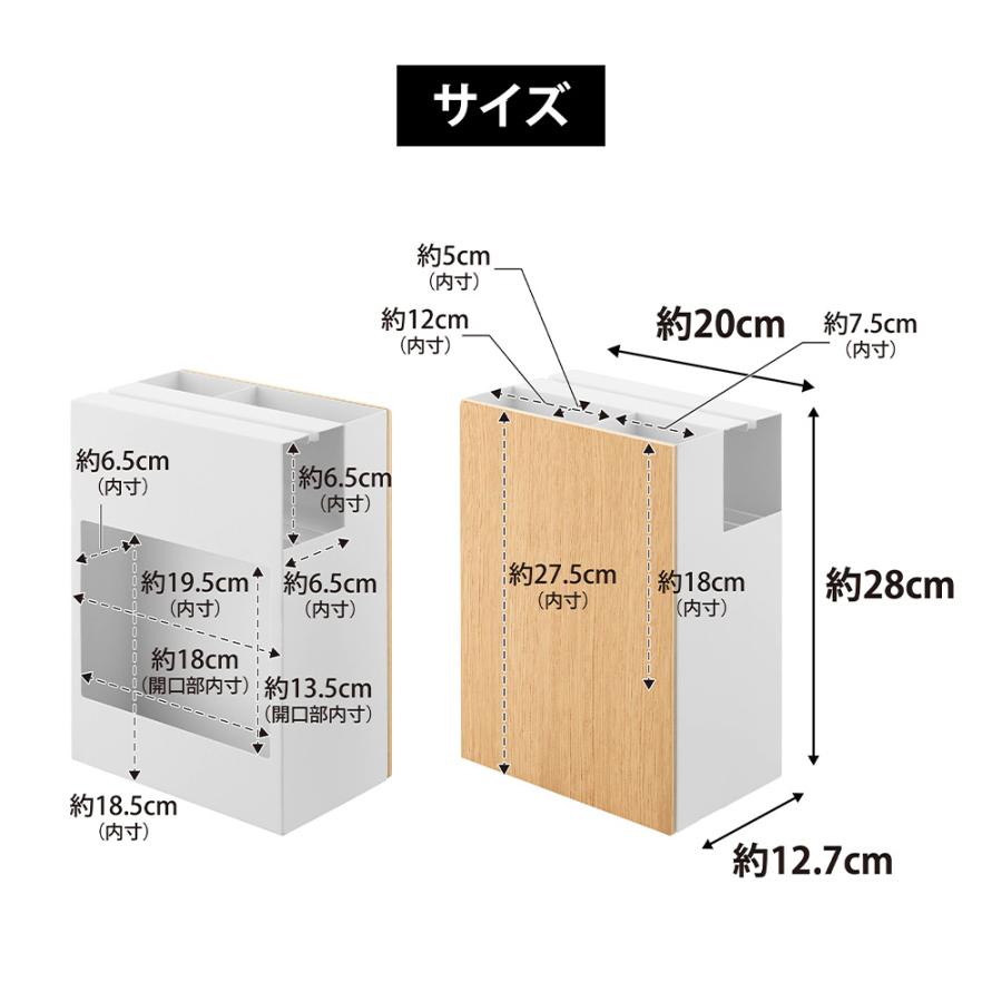 山崎実業 RIN クリーナーツールオーガナイザー リン 掃除ツール収納 ハンディー フローリング クイックルワイパー カーペットクリーナー | RIN（山崎実業） | 09